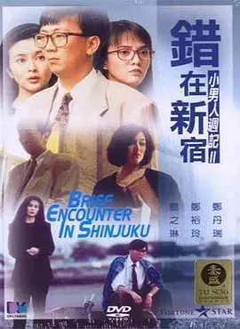 女生隐私网站